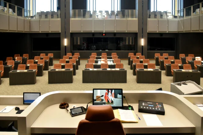 1759152198692Meclis Genel Kurul Salonu-3-so