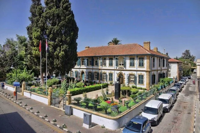 1759486538968VAKIFLAR İDARESİ