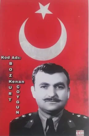 1760091886196ÇOYGUN