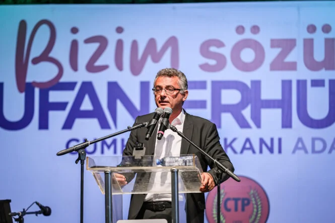 1760368230684CTP 4_result