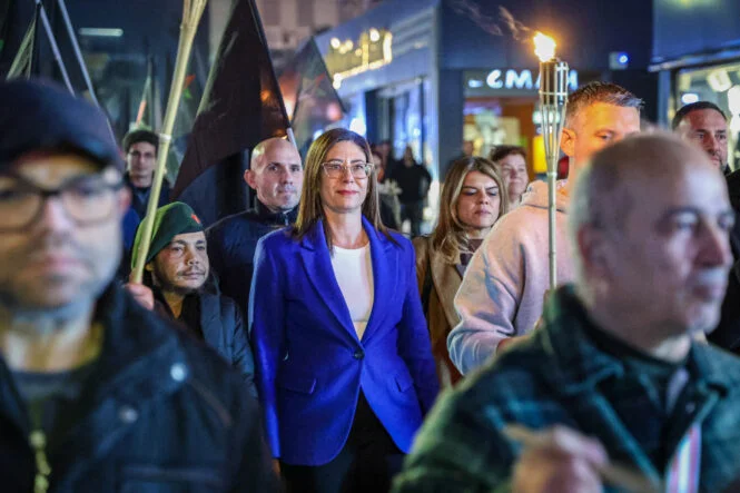 1772003444051CTP EYLEM1