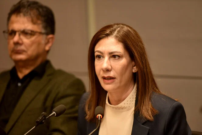 1774955127604CTP Basın acıklaması-4-so