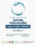 1778591901891684241696_18076581317536578_7882819842251821010_n